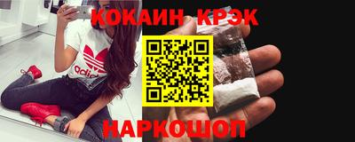 бутик Бугуруслан