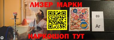 меф VHQ Бузулук