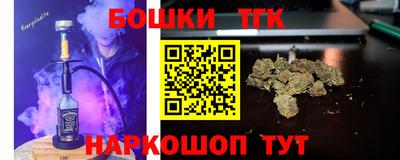 меф VHQ Бузулук