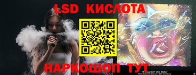 меф VHQ Бузулук