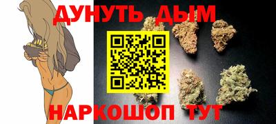 меф VHQ Бузулук