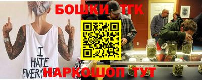 меф VHQ Бузулук