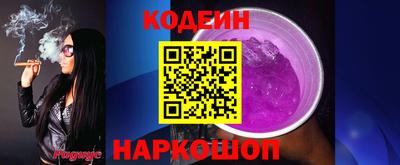 бутик Бугуруслан