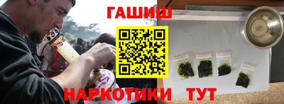 кристаллы Будённовск