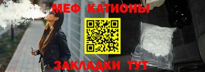 бутик Бугуруслан