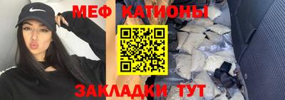 бутик Бугуруслан