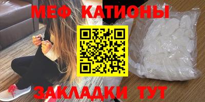 бутик Бугуруслан