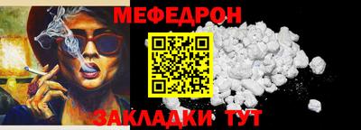 бутик Бугуруслан
